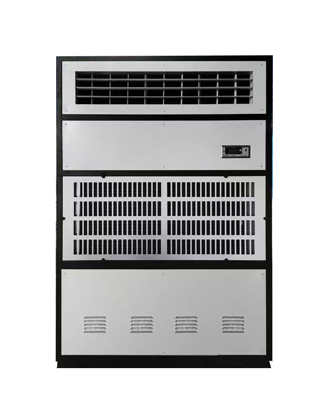 恒濕機(jī) HS-15SA